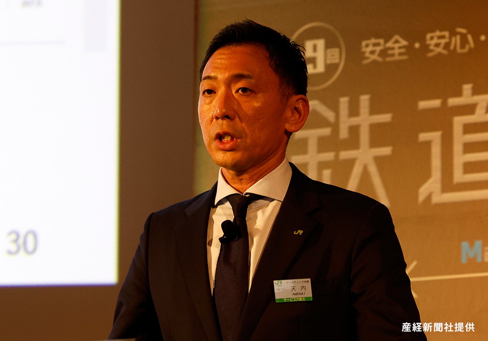 天内 義也 様の写真、産経新聞社提供