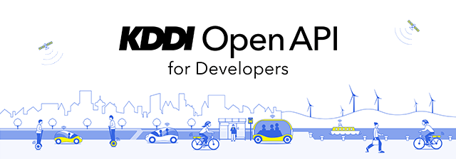 KDDI Open API for Developers