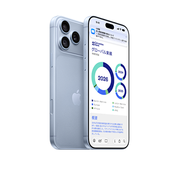 iPhone 18 Pro Max