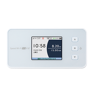 Speed Wi-Fi 5G X12 NAR03|モバイル/Wi-Fi・5G|法人向け|KDDI Speed Wi-Fi 5G X12 NAR03|モバイル/Wi-Fi・5G|法人向け|KDDI