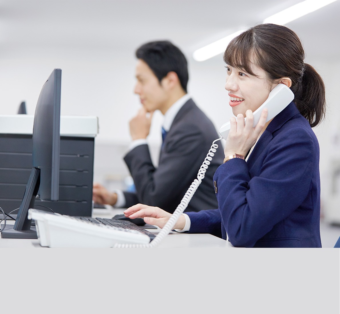 KDDI通話サービス