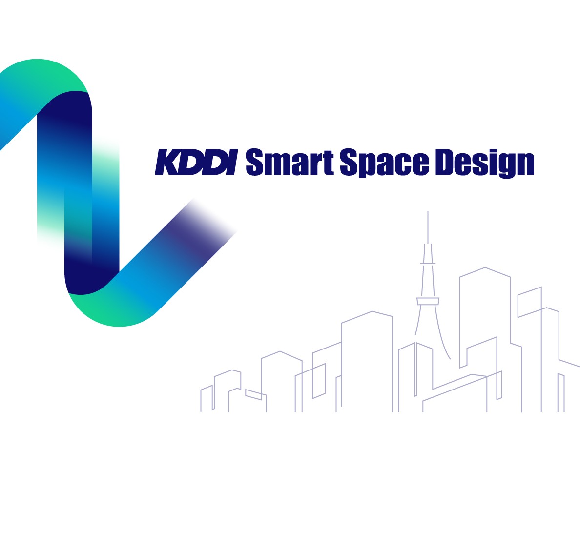 KDDI Smart Space Design