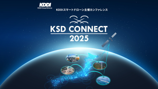 KSD CONNECT 2025