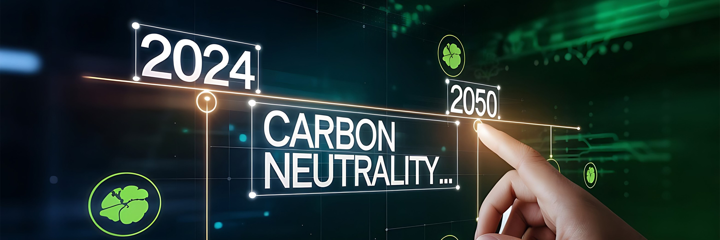カーボンニュートラルにおけるIT活用の重要性、メリットを詳しく解説