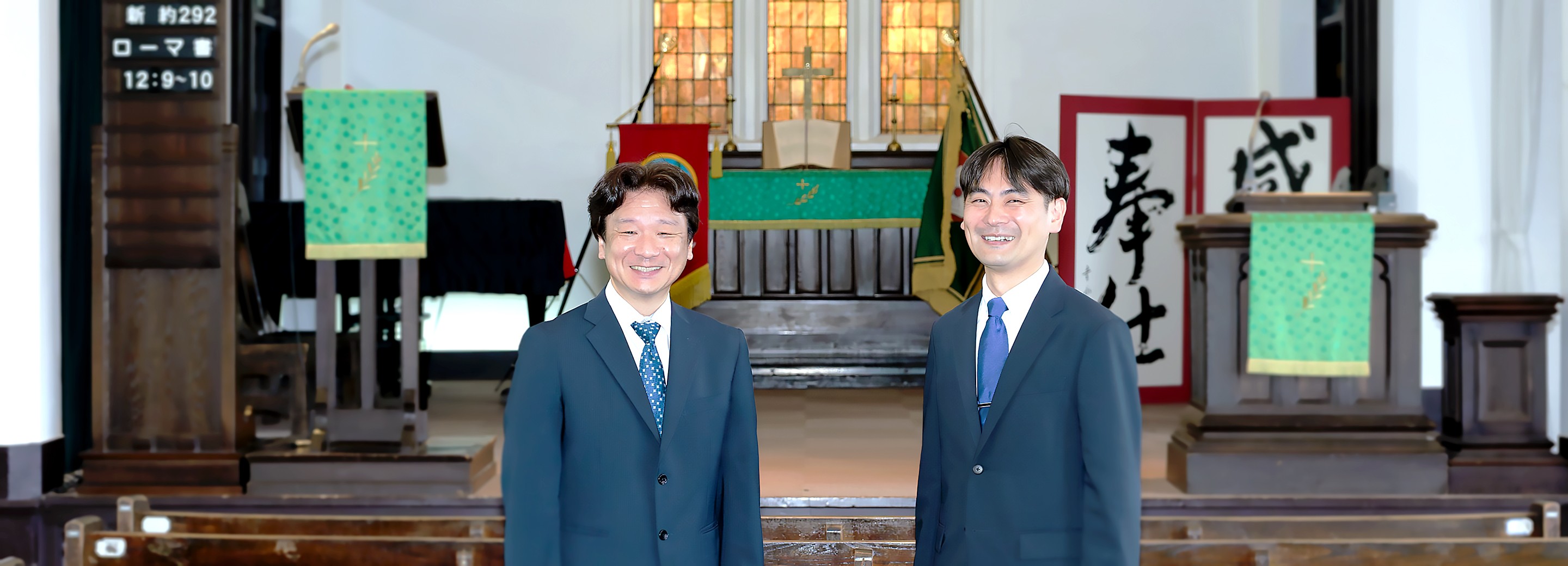 教育DXの実現に向けた校務デジタル化の最前線――「マネージド ゼロトラスト」×クラウド型校務支援システム「BLEND」でセキュリティを確保しながら教育現場の働き方改革を実現――