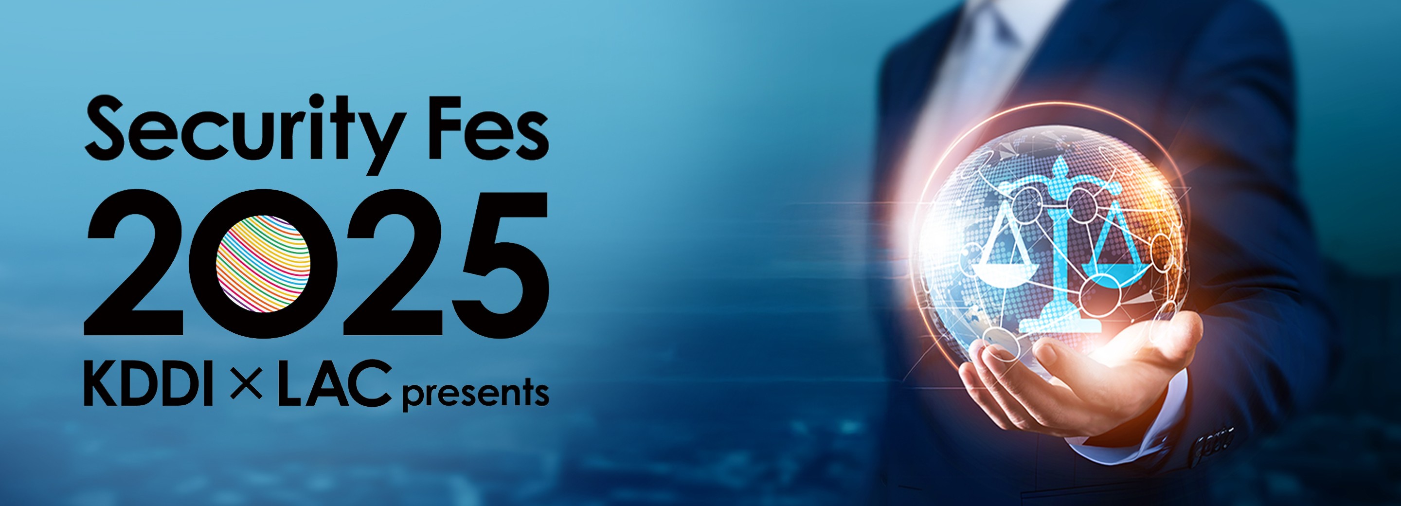 グローバル企業が直面する法規制とサイバーセキュリティの現状 ～APEC、ヨーロッパ、アメリカの視点から～