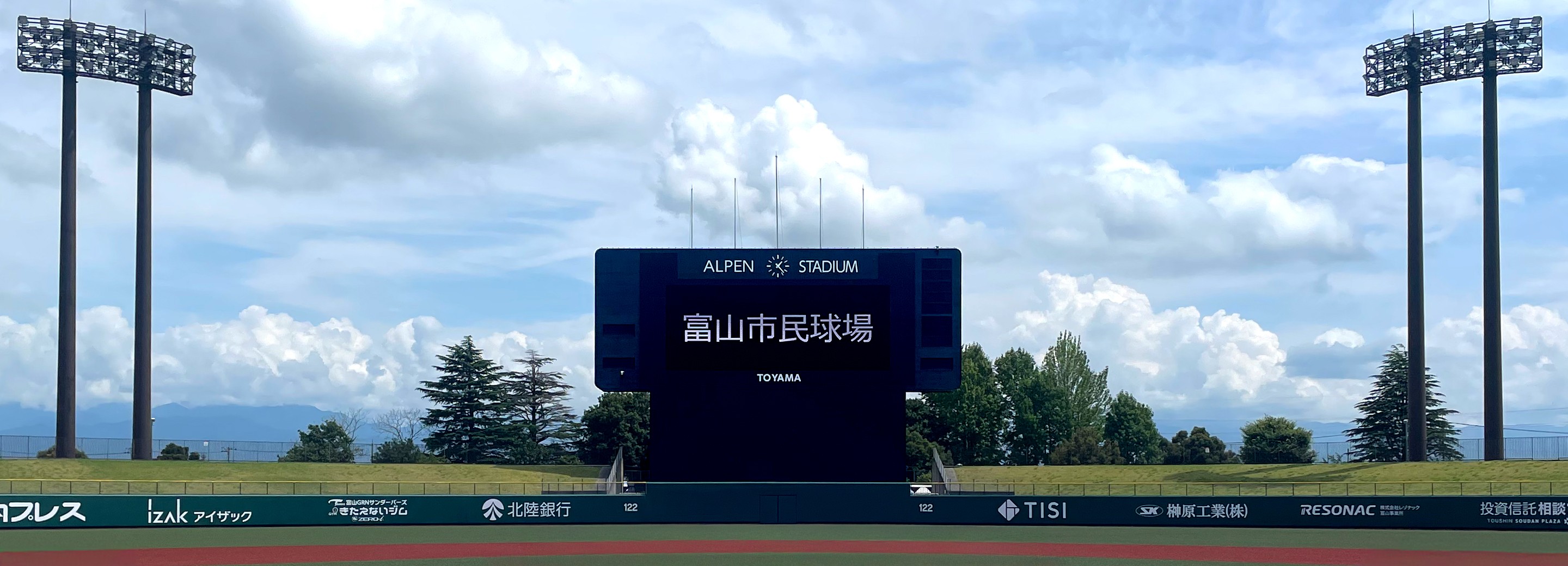 持ち運べる通信環境が、イベント運営を支える「Starlink」が切り拓く新たな通信インフラの可能性