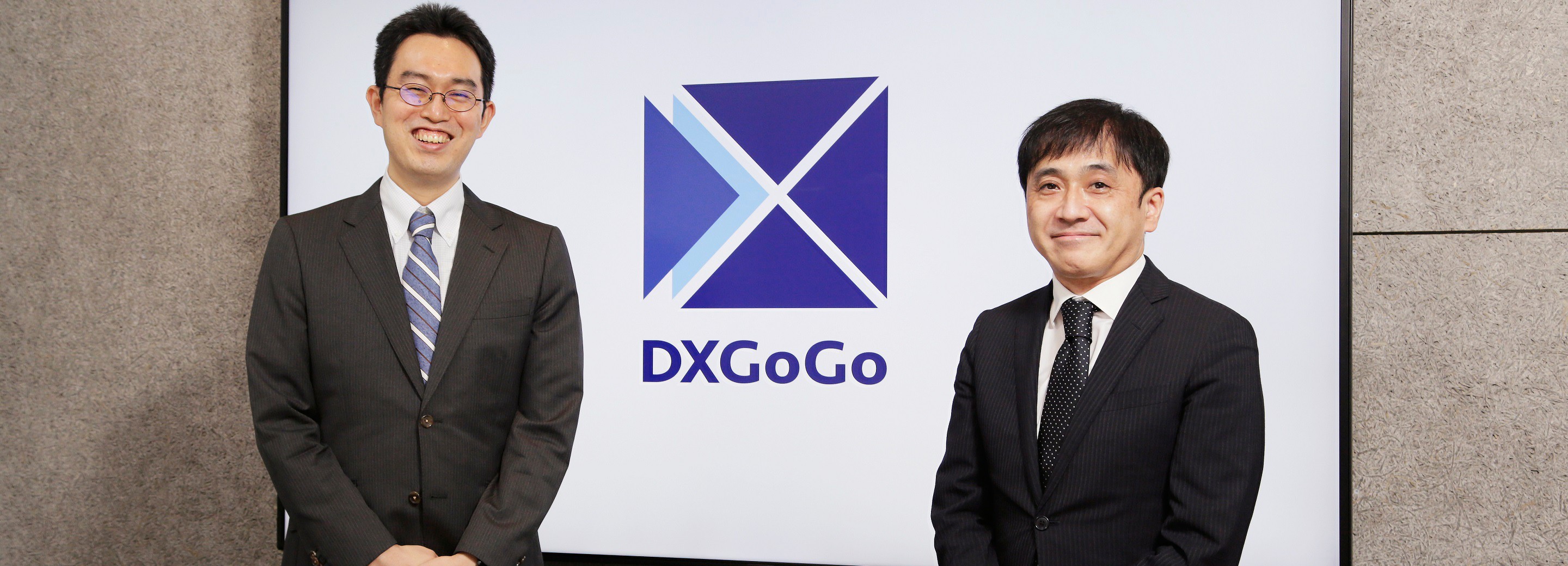 DXを中小企業を含めたすべての企業に――新会社「DXGoGo」の挑戦