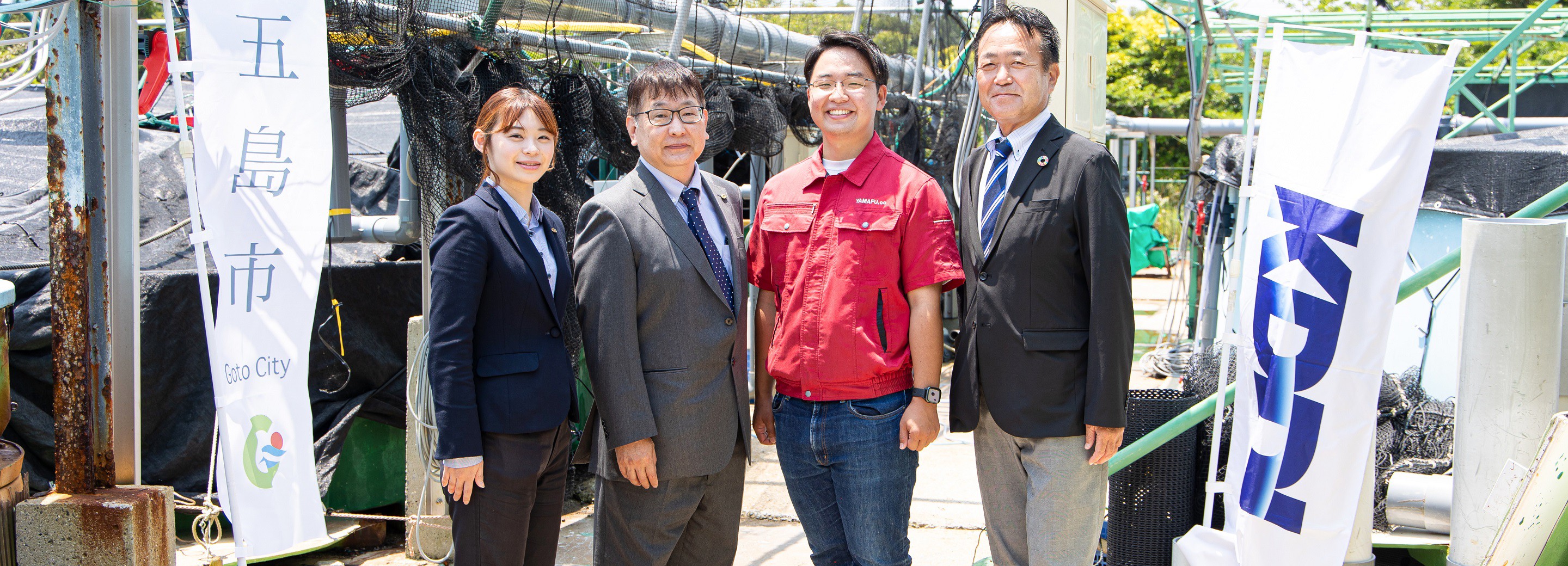 IoT活用事例水産業の新領域を切り拓く、長崎県五島市の「陸上養殖」