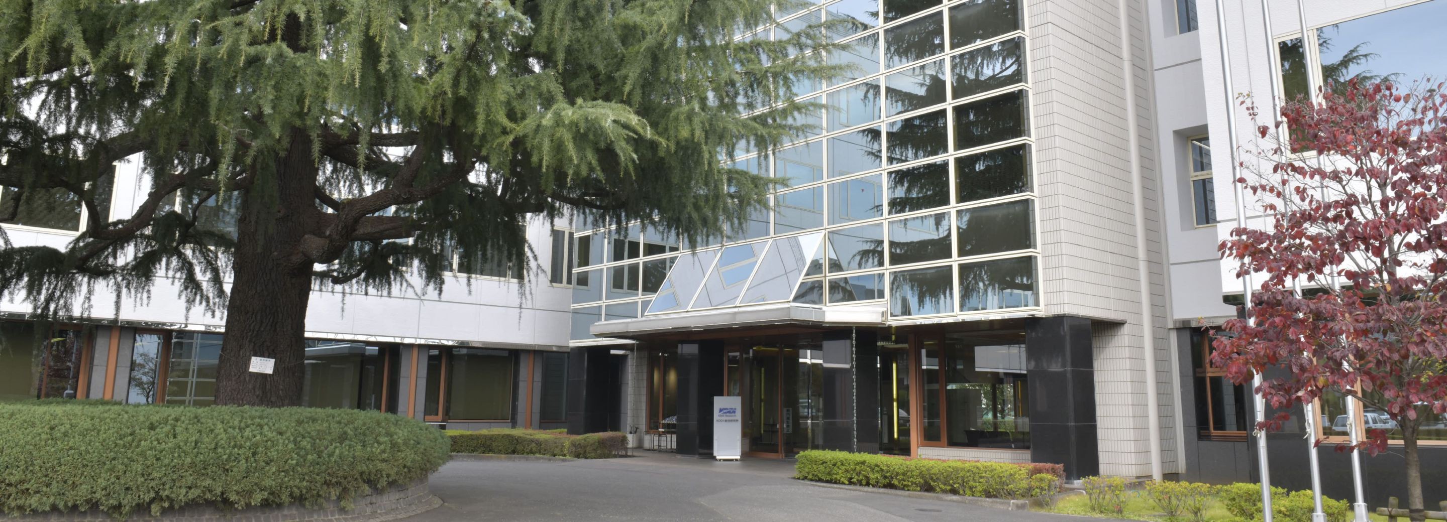 Beyond 5G/6G時代を見据えたKDDI総合研究所の挑戦