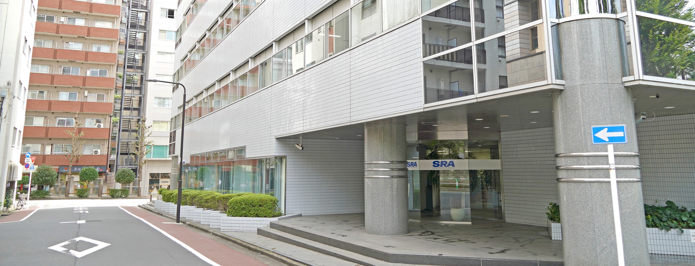 株式会社ソフトウエア・サイエンス様