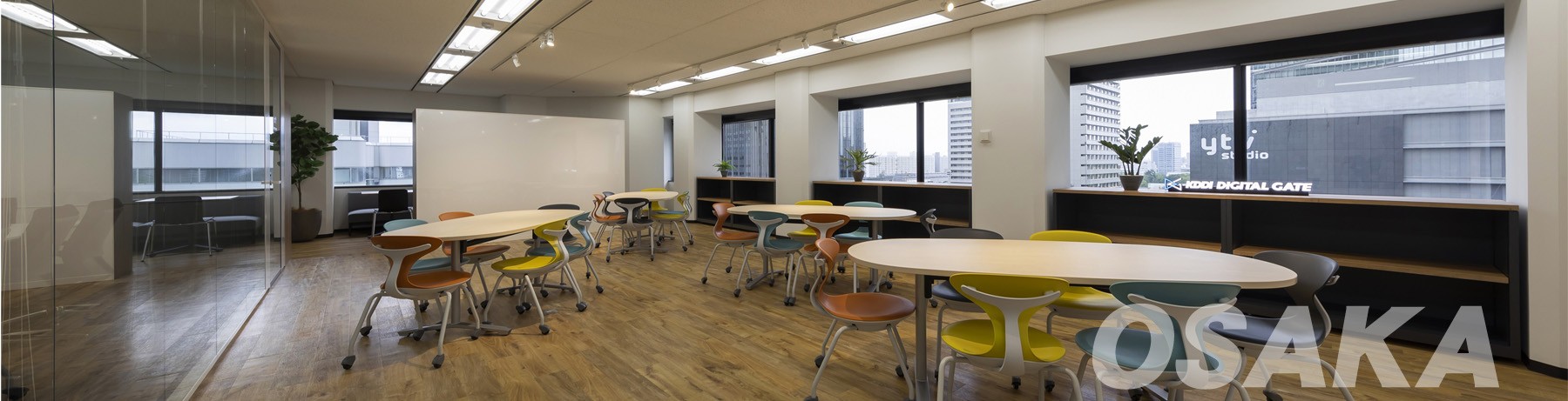 ビジネス開発拠点「KDDI DIGITAL GATE大阪」