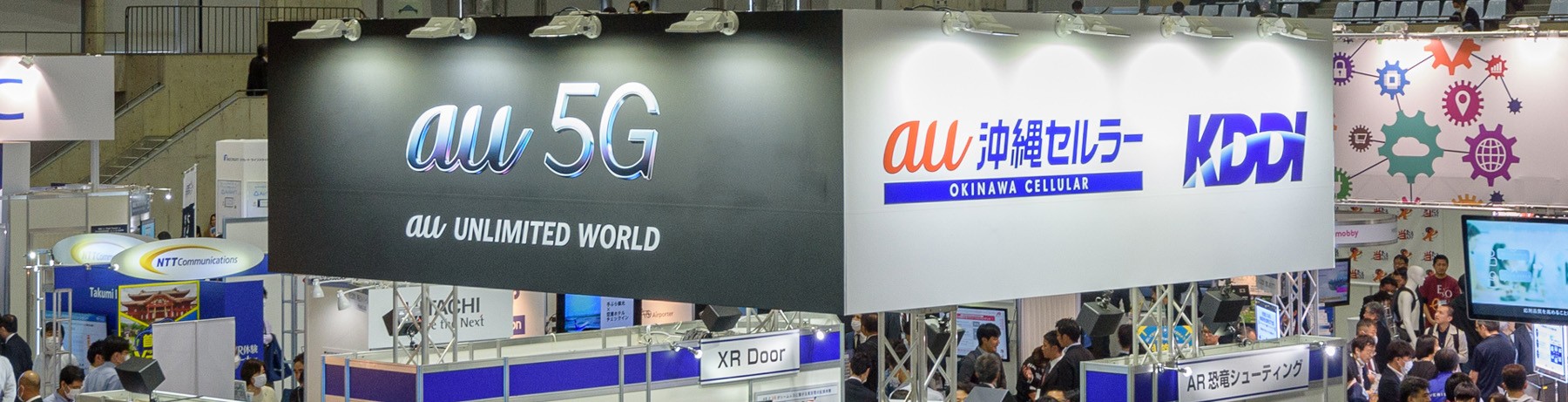 MaaS×5Gで観光にDXを起こす「沖縄CLIPトリップ」