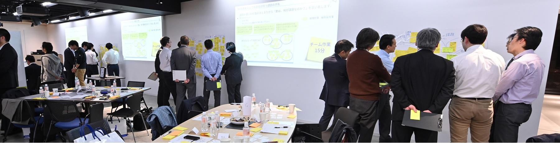 デザインシンキングを駆使して「DX推進の真の課題」に迫る