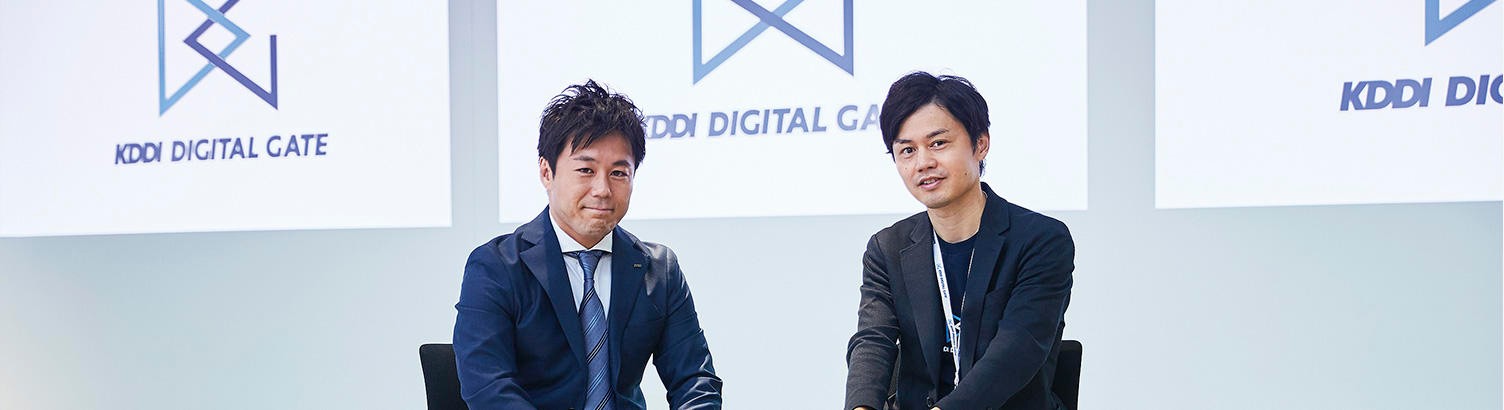 必要なものがそろう「場」としてデジタル革新の発信源になる