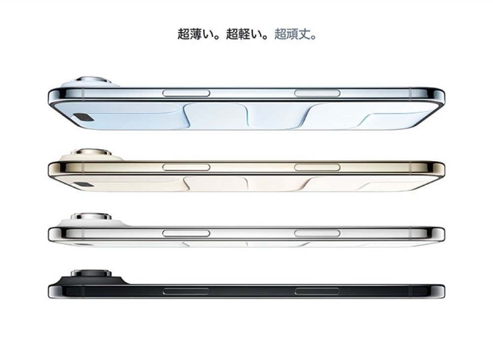iPhone Airの本体サイズの薄さと軽さに関するプロモーション画像