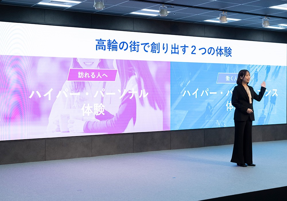 高田さんの登壇写真