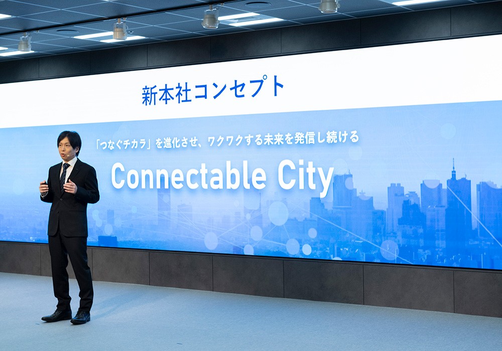 大沼さんの登壇写真