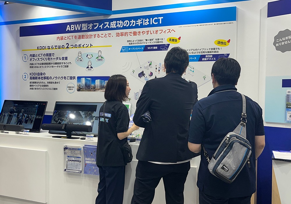 ABW (Activity Based Working) をテーマに出展したブースの様子