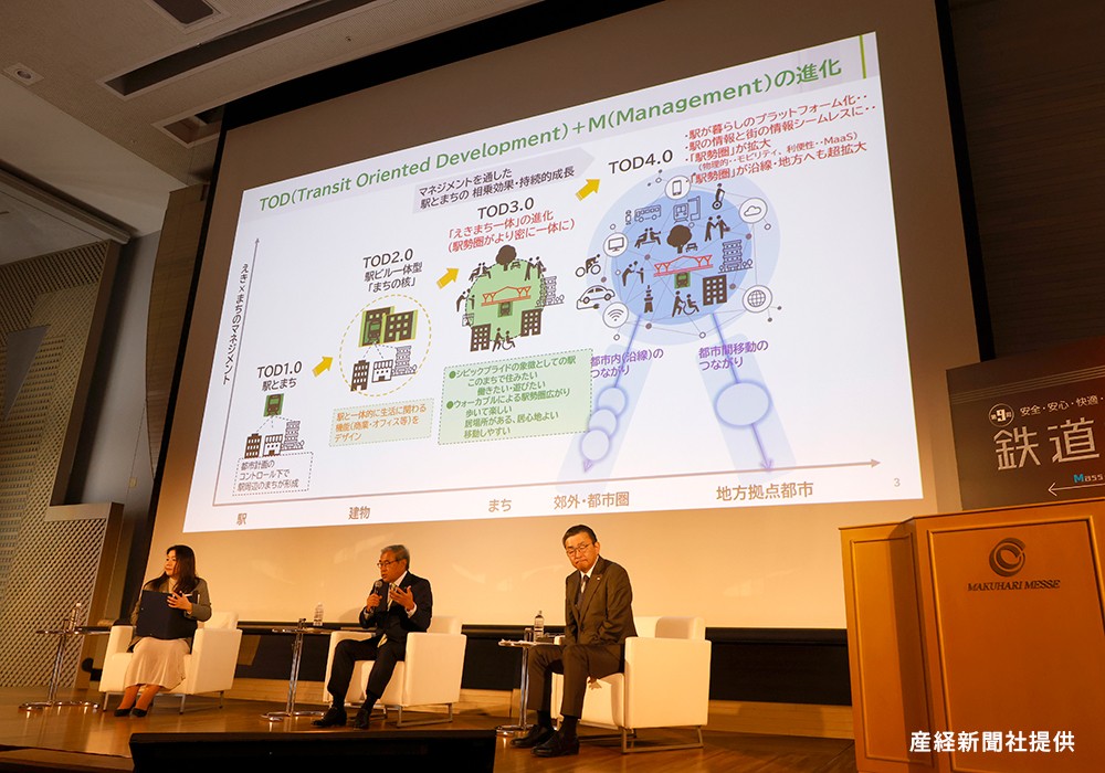 鉄道技術展2025の様子、産経新聞社提供