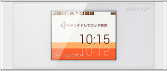 KDDI】Speed Wi-Fi NEXT W05 | モバイル/Wi-Fi | au 法人向け