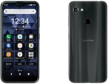 GRATINA KYV48|モバイル/スマートフォン|au法人向け|KDDI株式会社 GRATINA KYV48|モバイル/スマートフォン|au法人向け|KDDI株式会社