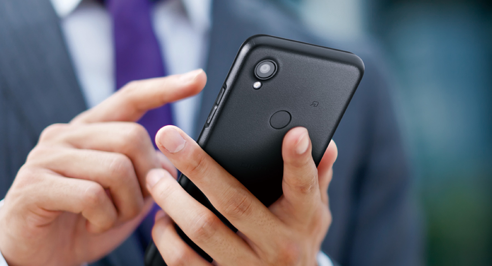 DIGNO(R) SX3 KYG02|モバイル/スマートフォン|au法人向け DIGNO(R) SX3 KYG02|モバイル/スマートフォン|au法人向け