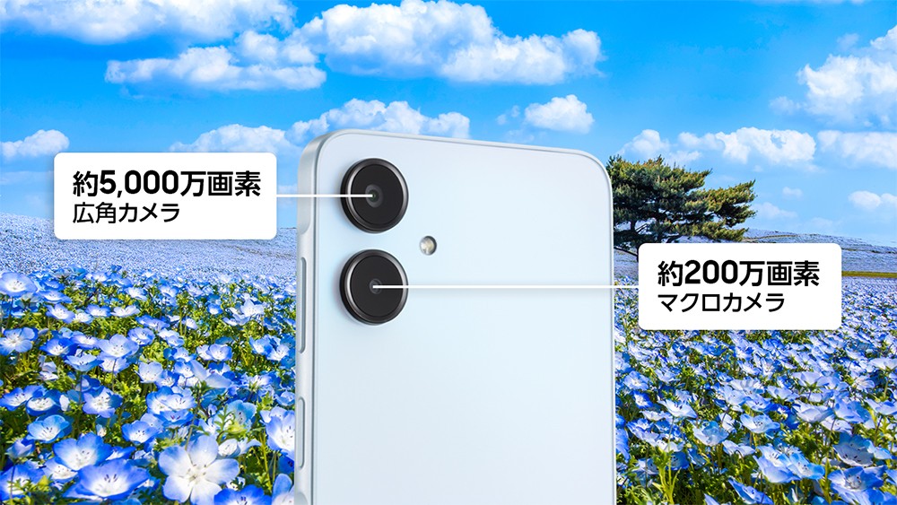 約5,000万画素広角カメラと新たに搭載された約200万画素マクロカメラの2眼カメラを搭載