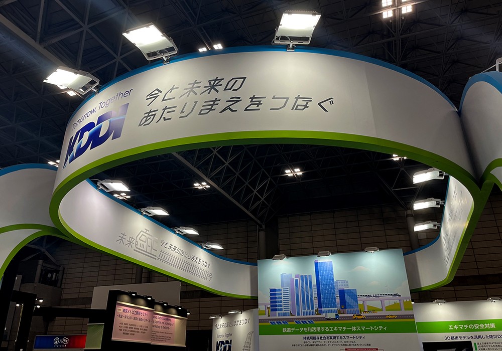 KDDIブースの様子