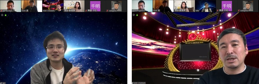イベント後の取材もオンラインで実施した。 中馬の画面の背景画像は「MUGENLABO DAY 2020」の会場デザイン