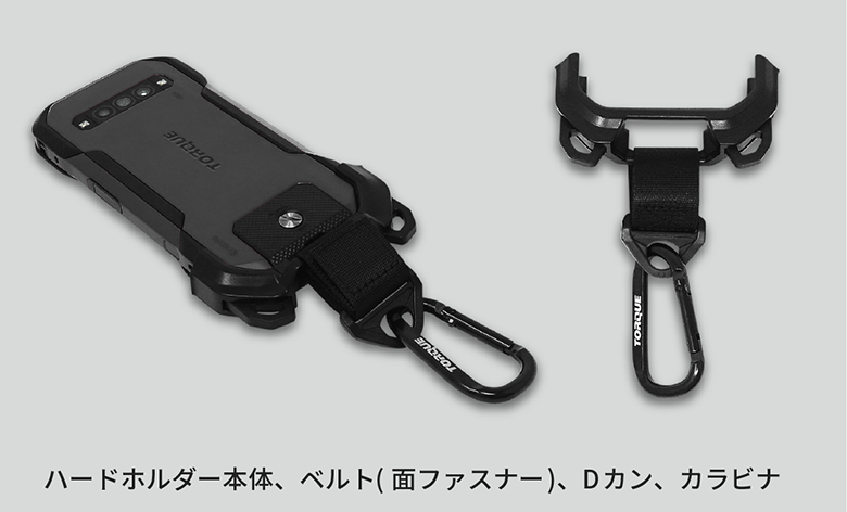 TORQUE G06 KYG03|モバイル/スマートフォン|au法人向け|KDDI TORQUE G06 KYG03|モバイル/スマートフォン|au法人向け|KDDI