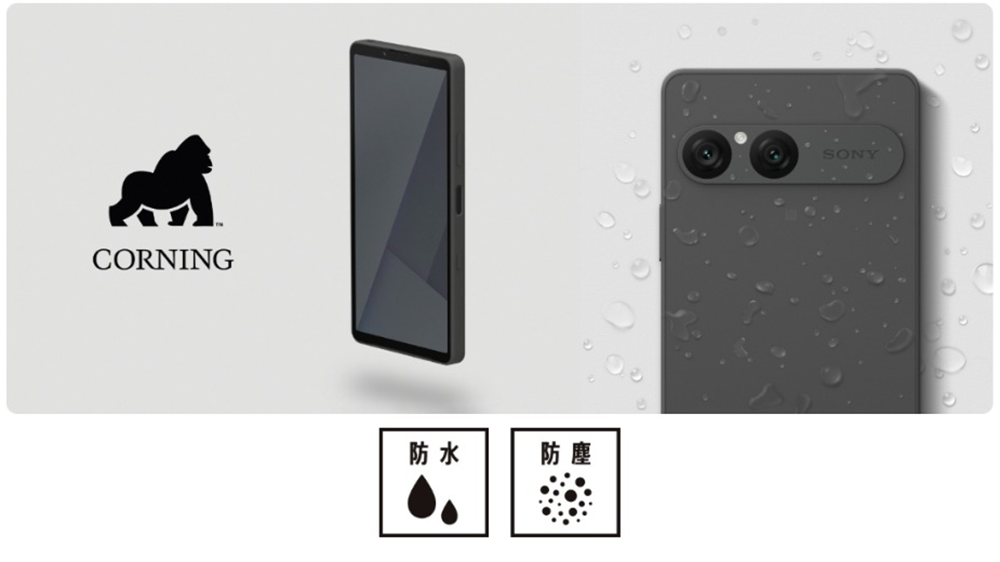 “頑丈”なディスプレイ イメージ、防水、防塵