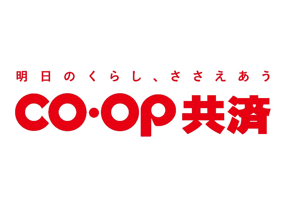 日本コープ共済生活協同組合連合会