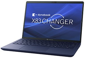 dynabook X83/LW(5G) ※第13世代CPUモデル