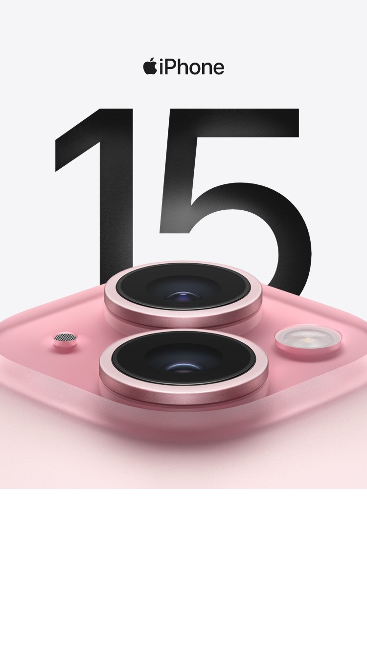 iPhone 15・iPhone 15 Plusの製品情報|モバイル/スマートフォン iPhone 15・iPhone 15 Plusの製品情報|モバイル/スマートフォン