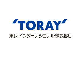 東レインターナショナル株式会社