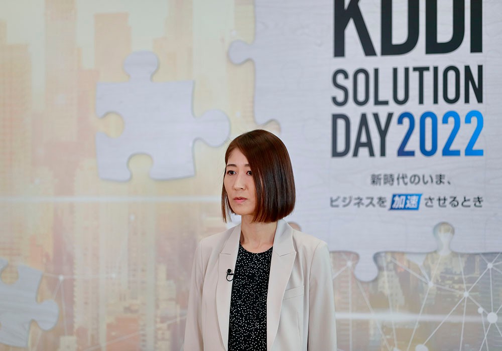 KDDI株式会社 経営戦略本部 経営企画部 企画2グループリーダー 木村 理恵子