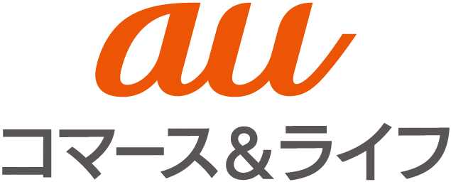 auコマース＆ライフ株式会社