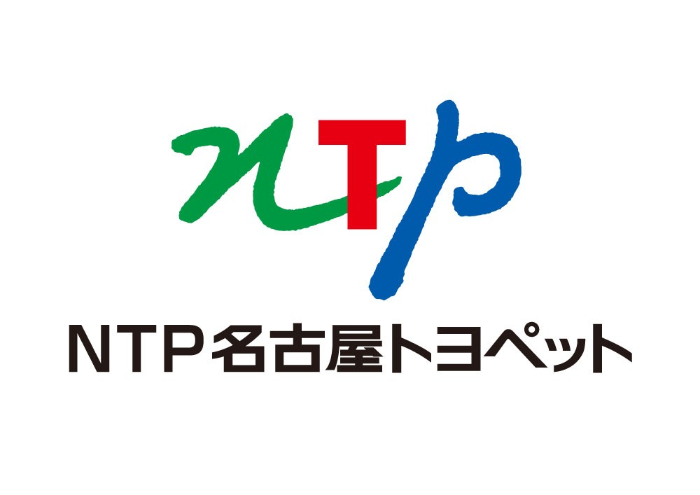 NTP名古屋トヨペット株式会社