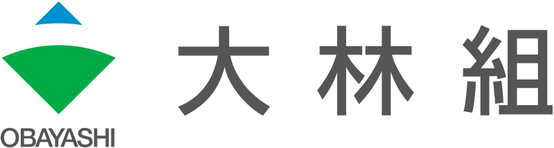 株式会社大林組