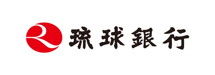 株式会社 琉球銀行