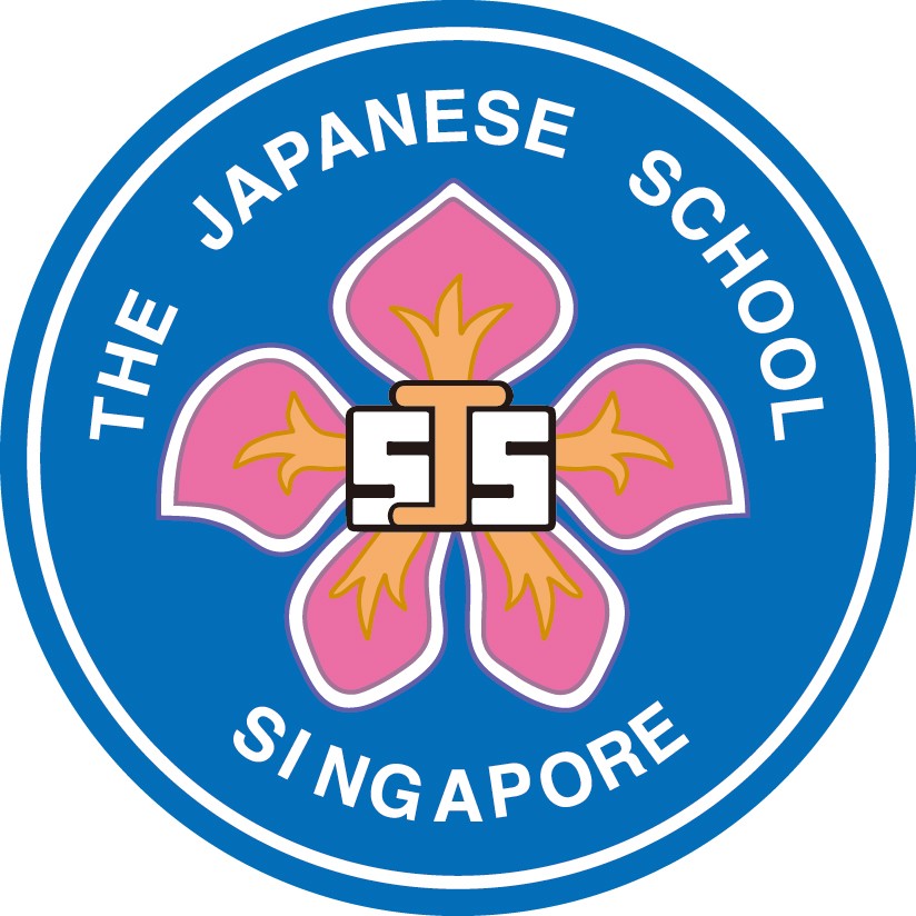 シンガポール日本人学校
