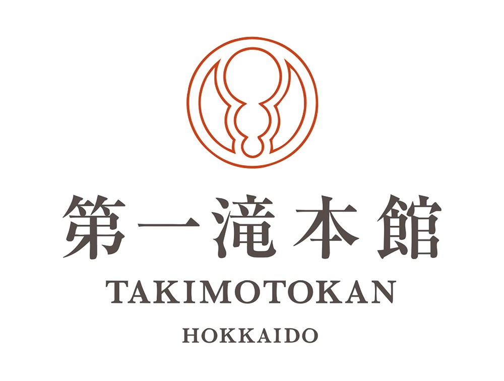 株式会社第一滝本館