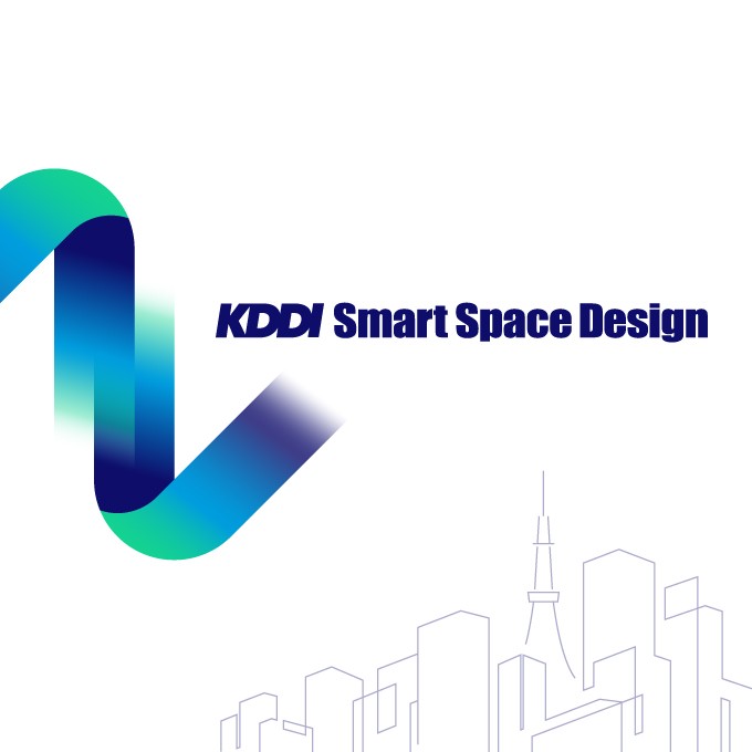 KDDI Smart Space Design