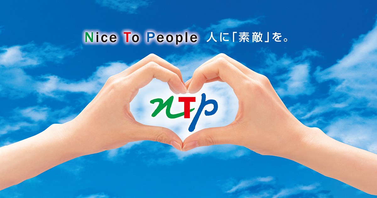 KDDI 光ダイレクト|音声・電話/コスト削減|法人向け|KDDI株式会社 KDDI 光ダイレクト|音声・電話/コスト削減|法人向け|KDDI株式会社