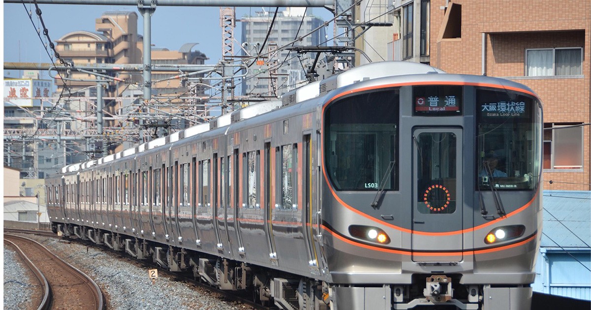 西日本旅客鉄道株式会社様