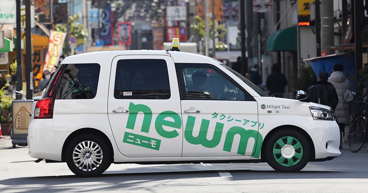 newmo株式会社様