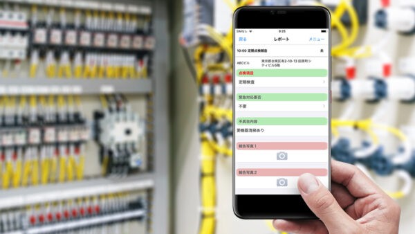 スマートフォンからのSmart Attack利用イメージ画像