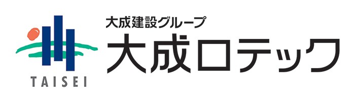 大成ロテック株式会社