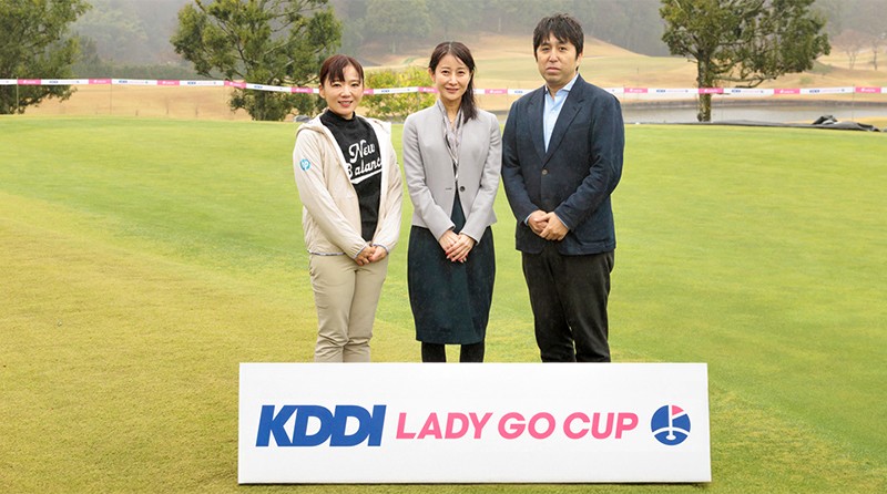 女子プロゴルファー有村 智恵プロと企業人事が描く「キャリアとライフイベントの両立」とは？